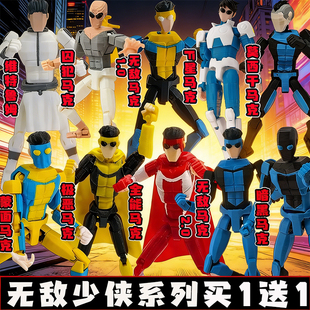2026新款蒙面全能马克宇宙2无敌少侠关节可动人模型儿童玩具手办