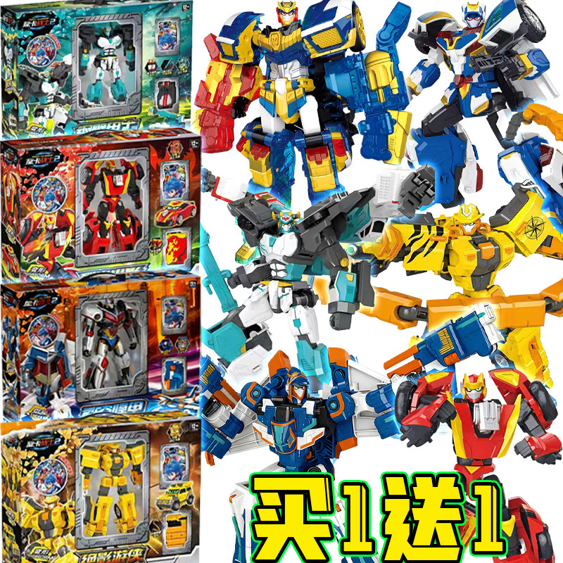 炫卡战斗士神武电光王变形机器人裂空悍甲金刚钢壁甲士送男孩礼物