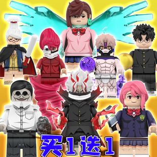 胆大党高仓健适用于乐高白鸟爱罗人仔邪视积木人偶绫濑桃玩具摆件