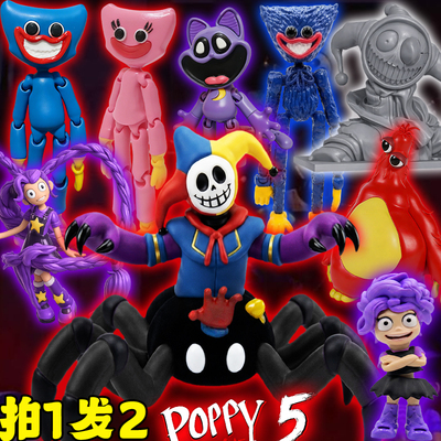 波比的游戏时间3D打印手办