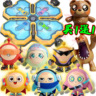 2026火爆玩具蛋仔派对超燃竞技场魔鬼蛋超燃岛变异抱抱熊3d打印男