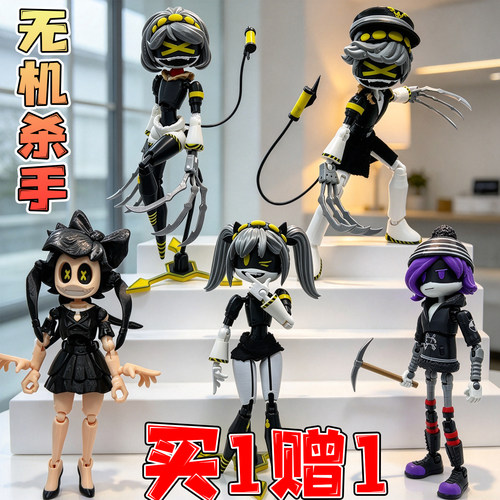 无机杀手Murder Drones动漫周边UziNVJCyn3D打印关节可动手办模型
