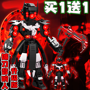 血色镰刀半泰坦执行者音响人马桶人监控人拼装玩具儿童积木