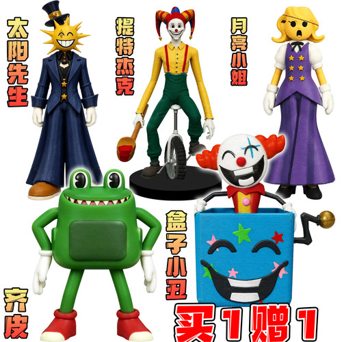 Roblox仙境周边3D手办