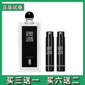 芦丹氏柏林少女孤儿怨八月夜桂花松林少女大写檀香修女香水小样