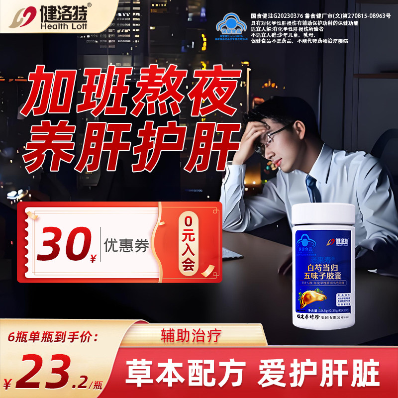 ��ɫ 1�����عٷ��콢����ֵ�����ζ�ӽ���˫�߹����κȾư�ҹ��ʱ��*