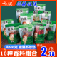 10种香辛料组合五香十三香调料八角桂皮香叶卤料炖肉香料大全花椒