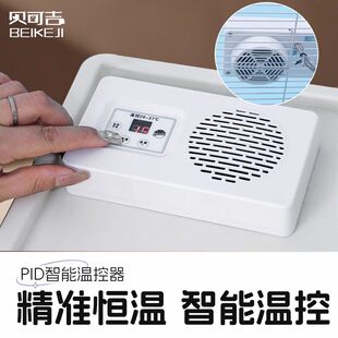 鹦鹉保温灯鸟笼过冬神器智能恒温加热无光冬季玄凤鹦鹉专用取暖器