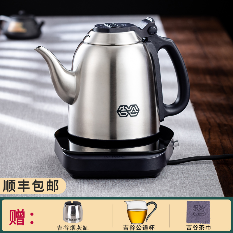 吉谷TB005不锈钢烧水壶全自动底部上水家用电热水壶智能保温一体