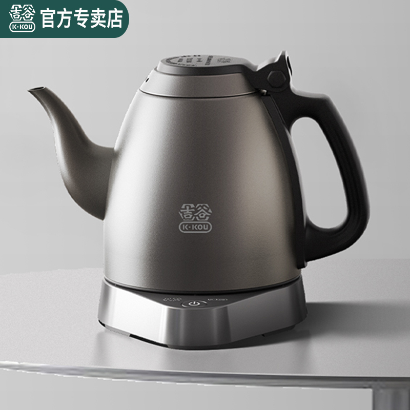 吉谷304不锈钢烧水壶大功率快速快煮壶办公家用电热水壶自动断电