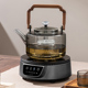 吉谷黑晶炉煮茶壶2024新款 家用蒸煮茶器养生壶加厚烧水泡茶壶 套装