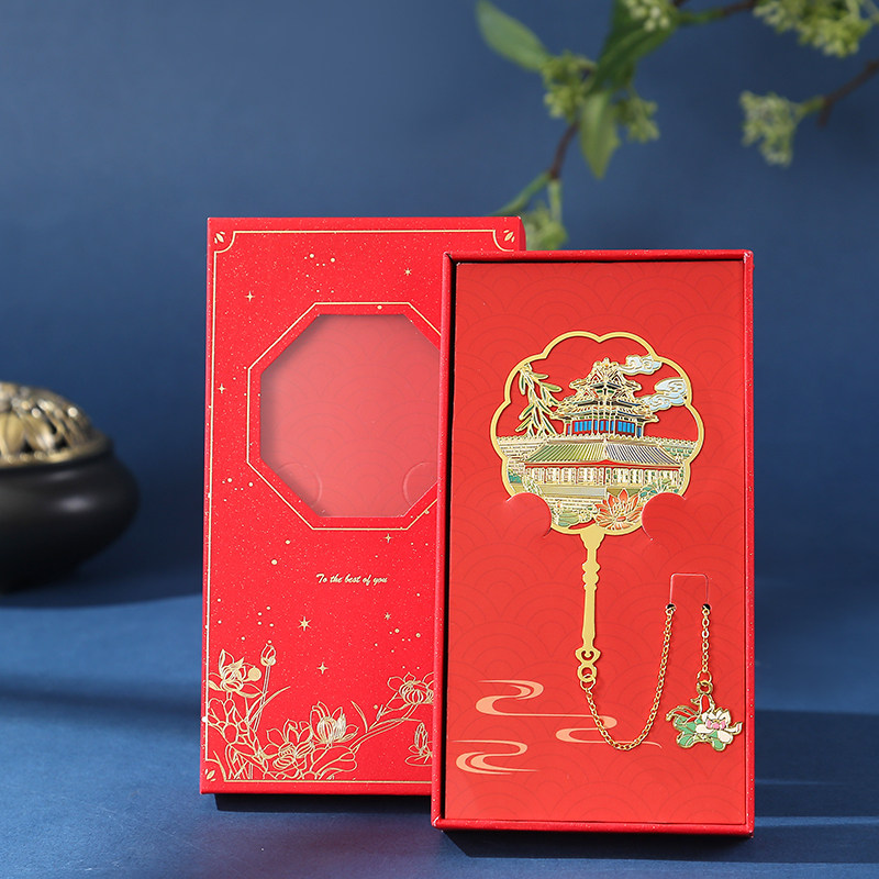 北京角楼文创纪念品金属书签礼盒高档文创古典中国风礼物伴手礼