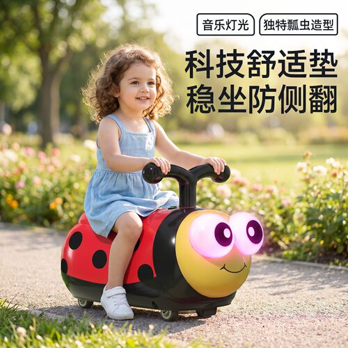 儿童溜溜车学步滑行玩具2026新款