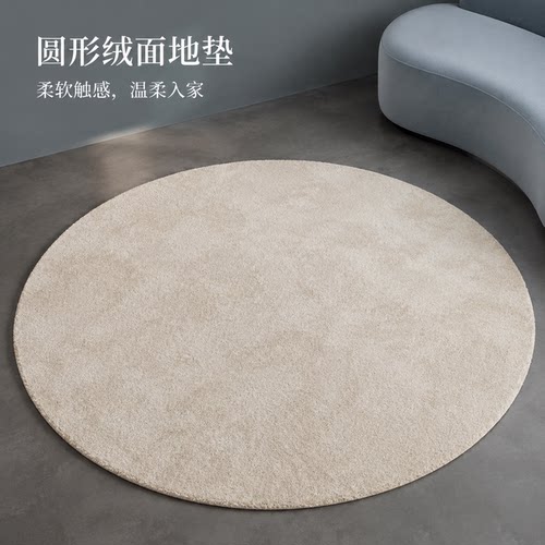 地毯书房木地板椅子保护垫地垫