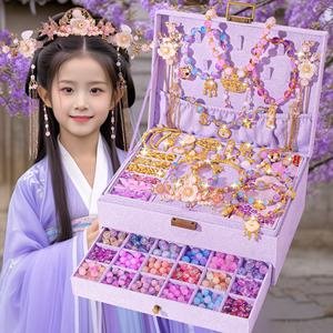 女孩生日礼物10岁以上女童玩具2024新款儿童古风首饰盒子12十女生