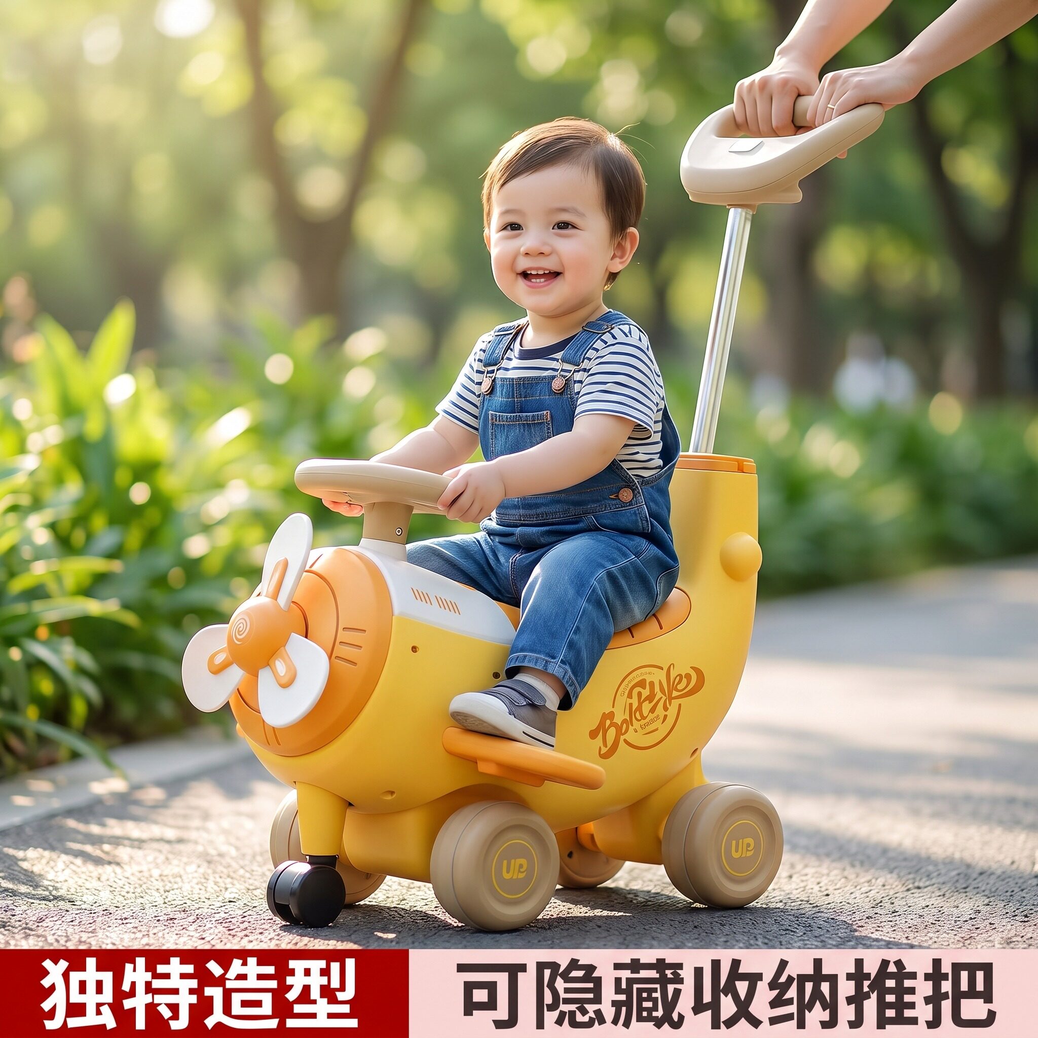 儿童溜溜车学步滑行玩具2026新款