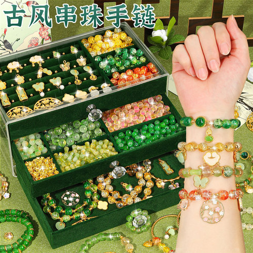女孩生日礼物古风琉璃手链