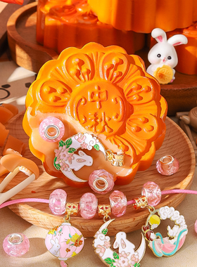 中秋节月饼香皂挖宝儿童考古挖掘玩具女孩子挖宝石的礼物盲盒肥皂