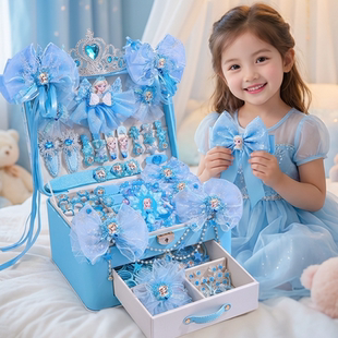 女孩生日礼物新年艾莎公主儿童玩具3到6岁以上女童10子12小女生十