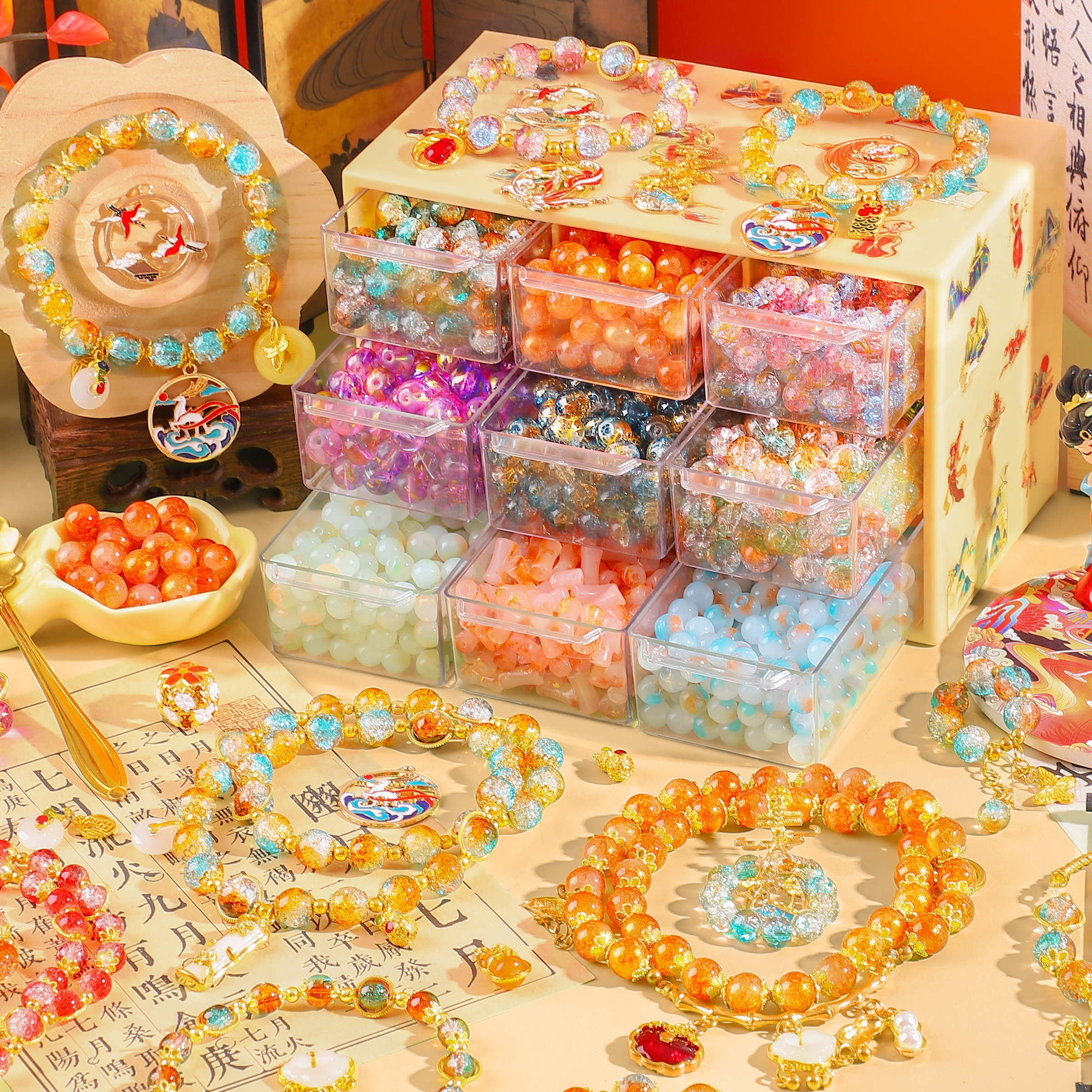 儿童生日礼物古风手链串珠材料