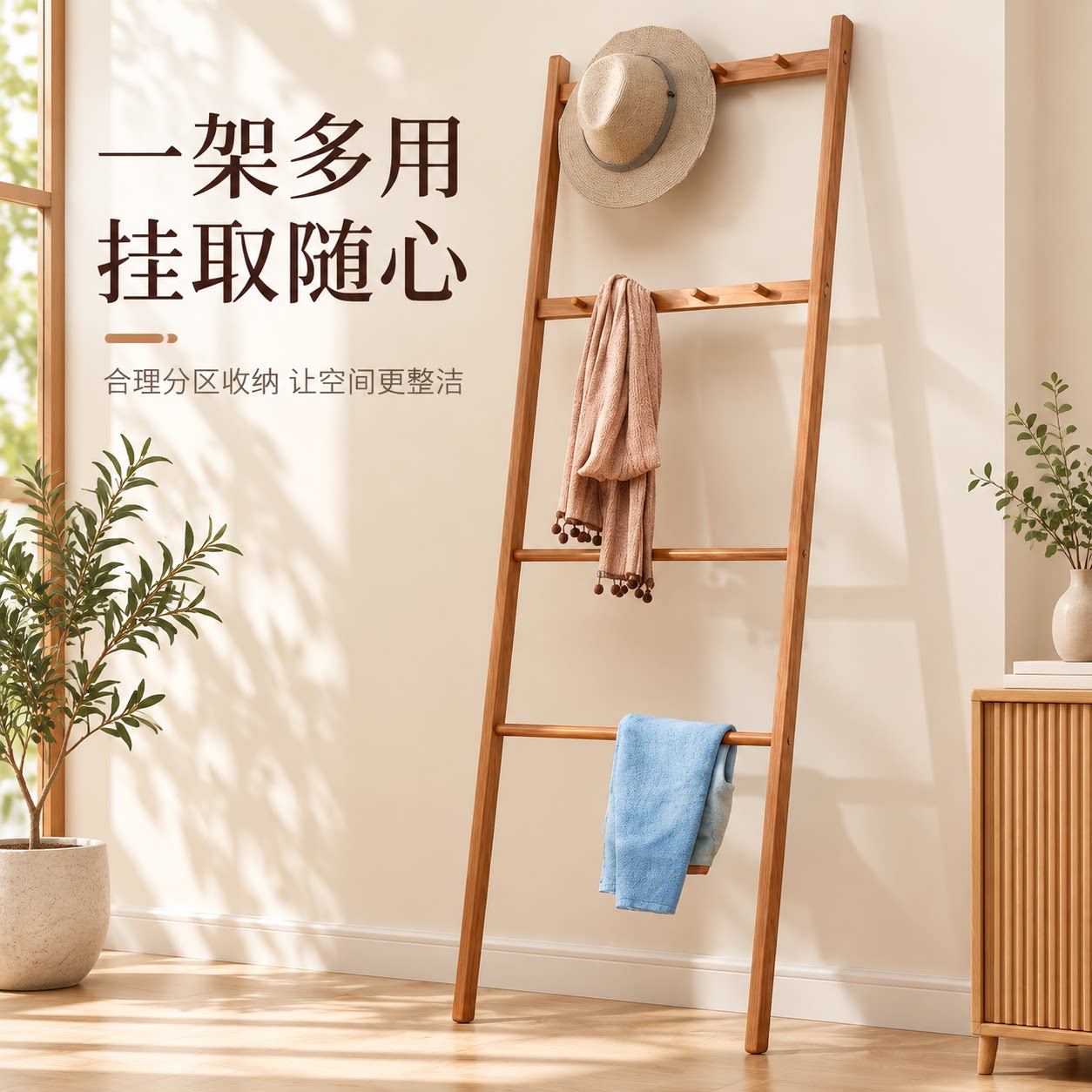 衣帽架宿舍落地衣架挂衣服收纳架