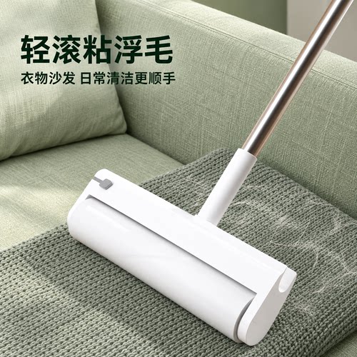 粘毛器滚筒卷纸滚刷头发清理神器
