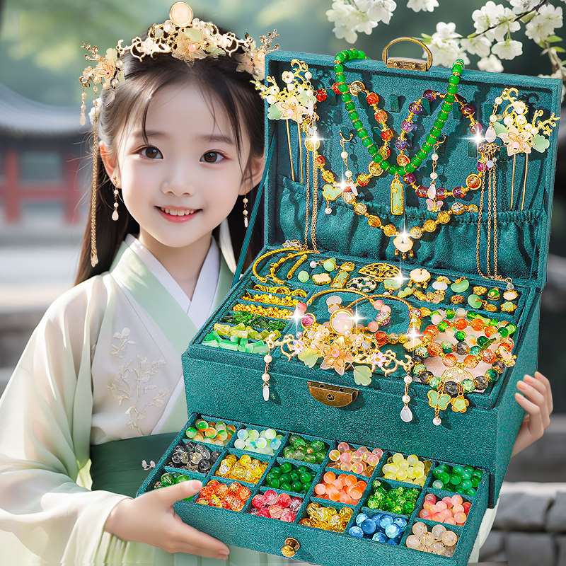 女孩生日礼物高端实用的