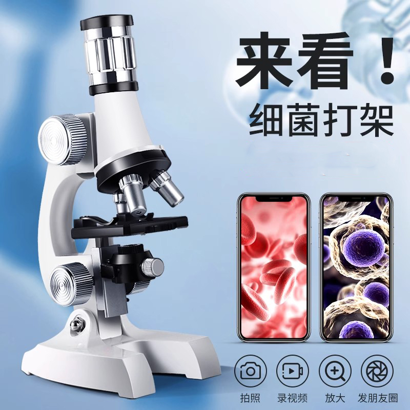 男孩生日礼物高端礼品