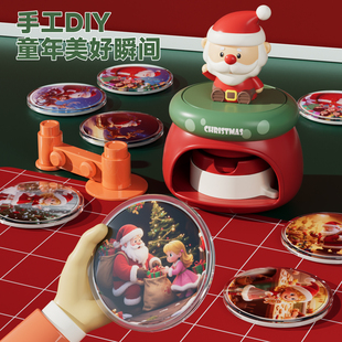 圣诞节徽章机自制吧唧制作机女童生日礼物10岁以上女孩小学生玩具