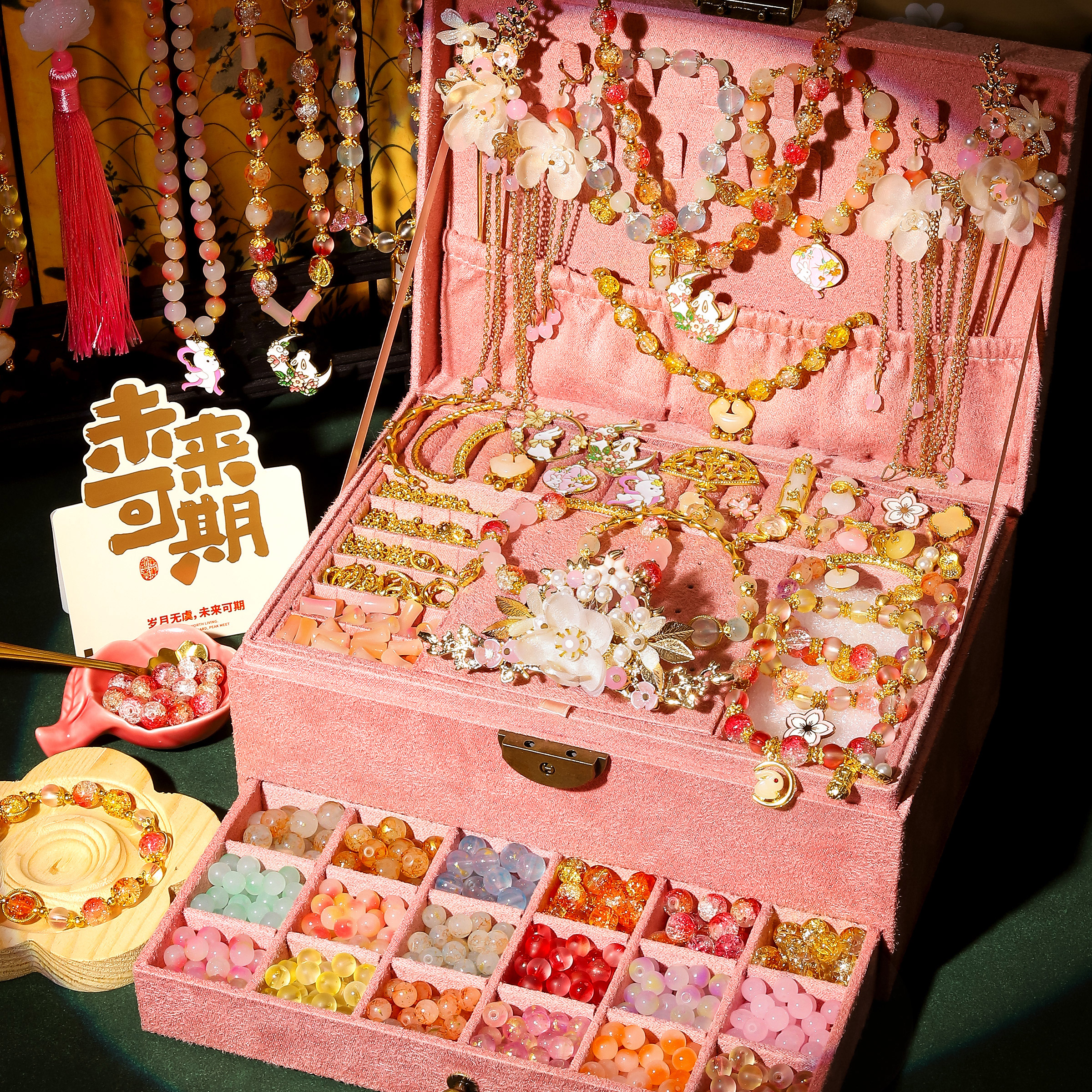 女生古风手链串珠礼物