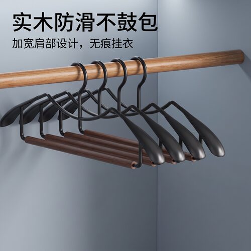 实木衣架服装店家用木质挂衣高级