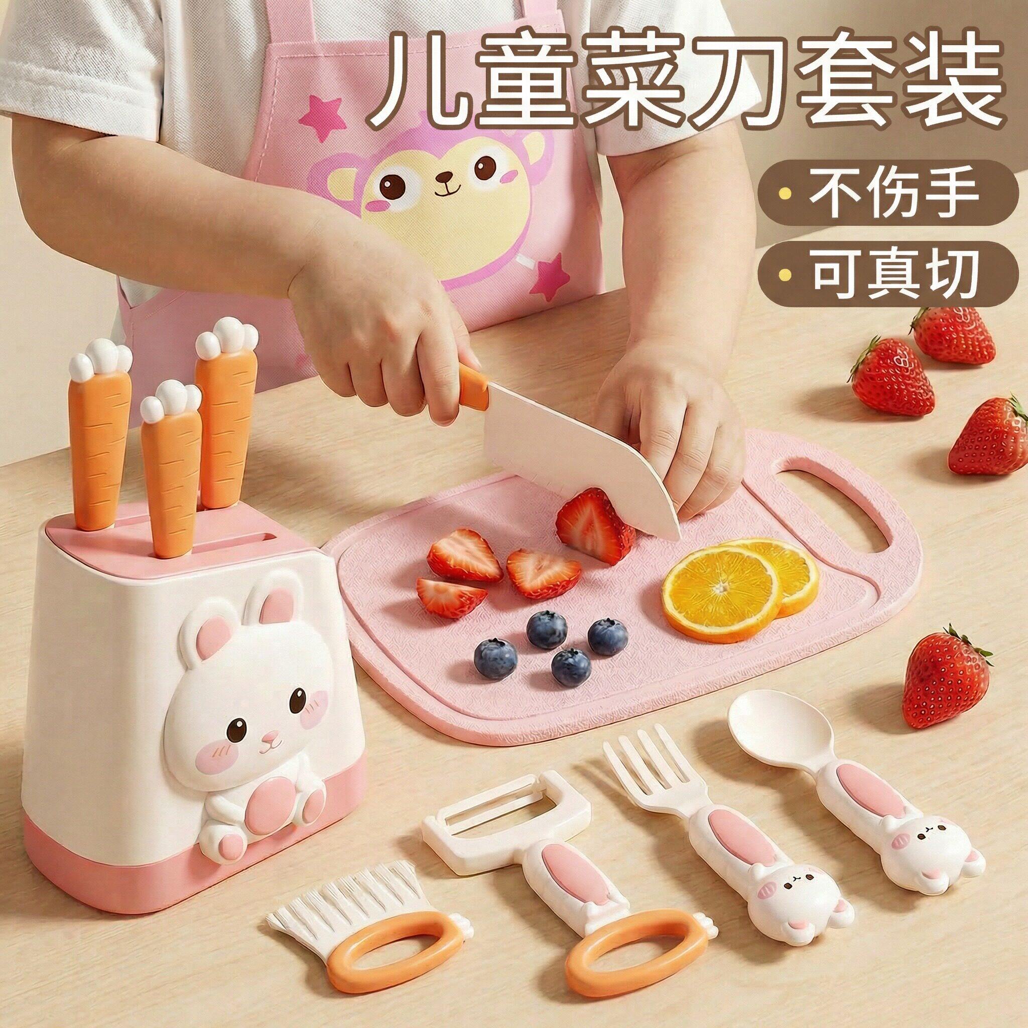 儿童玩具3岁女孩扮家家酒迷你厨房宝宝做饭菜板刀具套组孩真实可