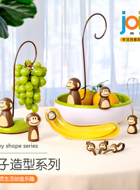 创意生活必需用品猴子水果盘香蕉挂架学生便捷香蕉保护壳户外野餐