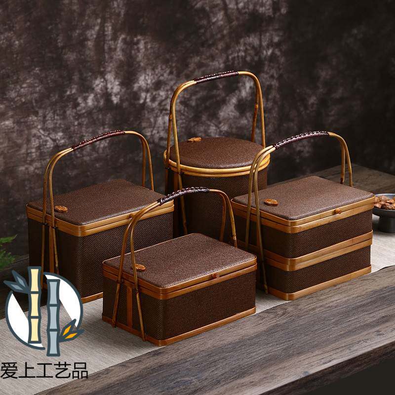 日式复古藤提盒收纳盒竹编食盒茶具收纳礼品收纳盒面月饼竹盒家用