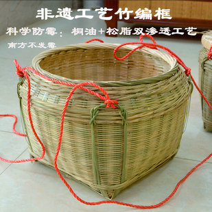 竹编箩筐带盖收纳筐结婚喜庆拜神大竹筐手工编织头层竹青皮摘菜筐