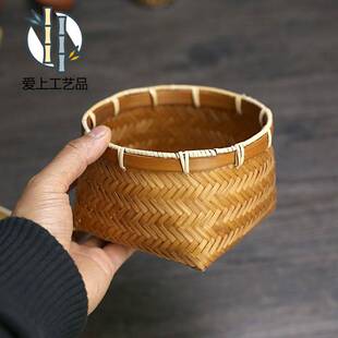水果盘糖果竹茶点篮编织小号筐复古圆形竹盒零食干果餐厅茶楼装饰