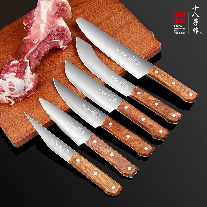 十八子作剔骨刀分割刀起骨刀屠宰屠夫卖肉杀猪放血刀扒皮专用刀具,厨房/烹饪用具,特殊用途刀,淘宝优惠券,粉丝福利购,淘宝优惠卷
