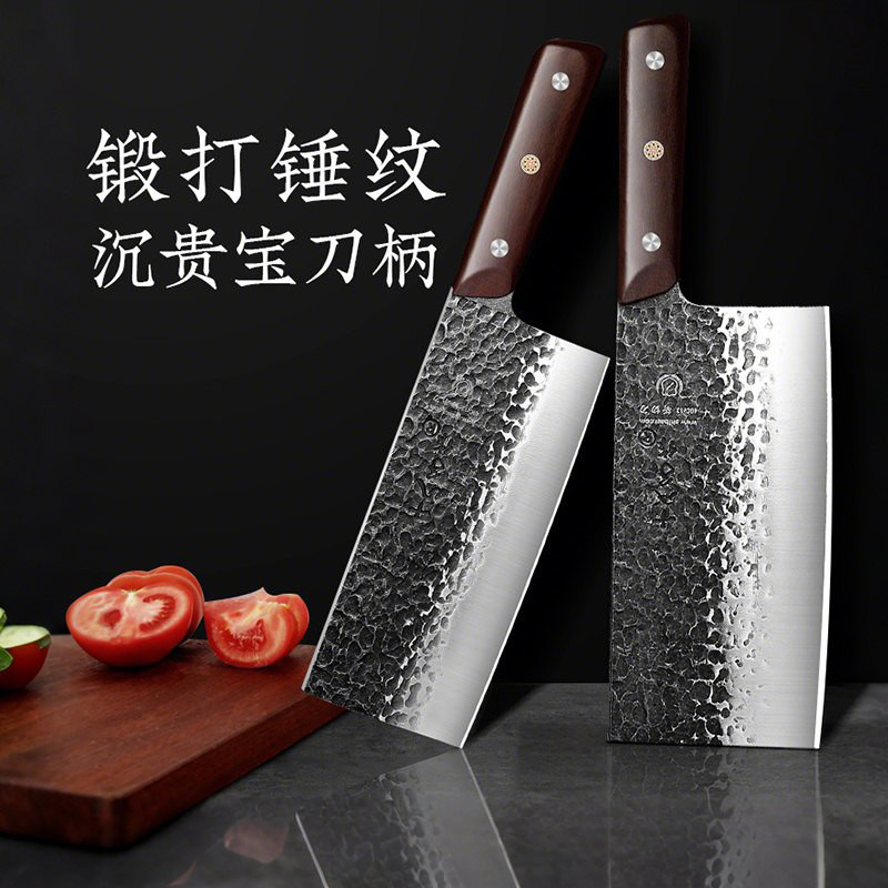 十八子作菜刀家用手工锻打刀具厨房不锈钢厨师斩切砍骨切片切菜刀