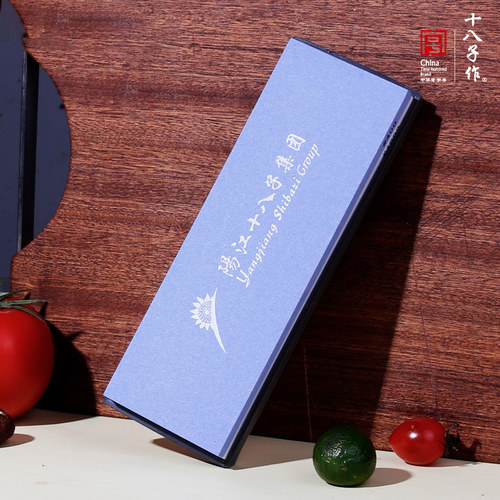 磨刀石家用白刚玉1000目油石