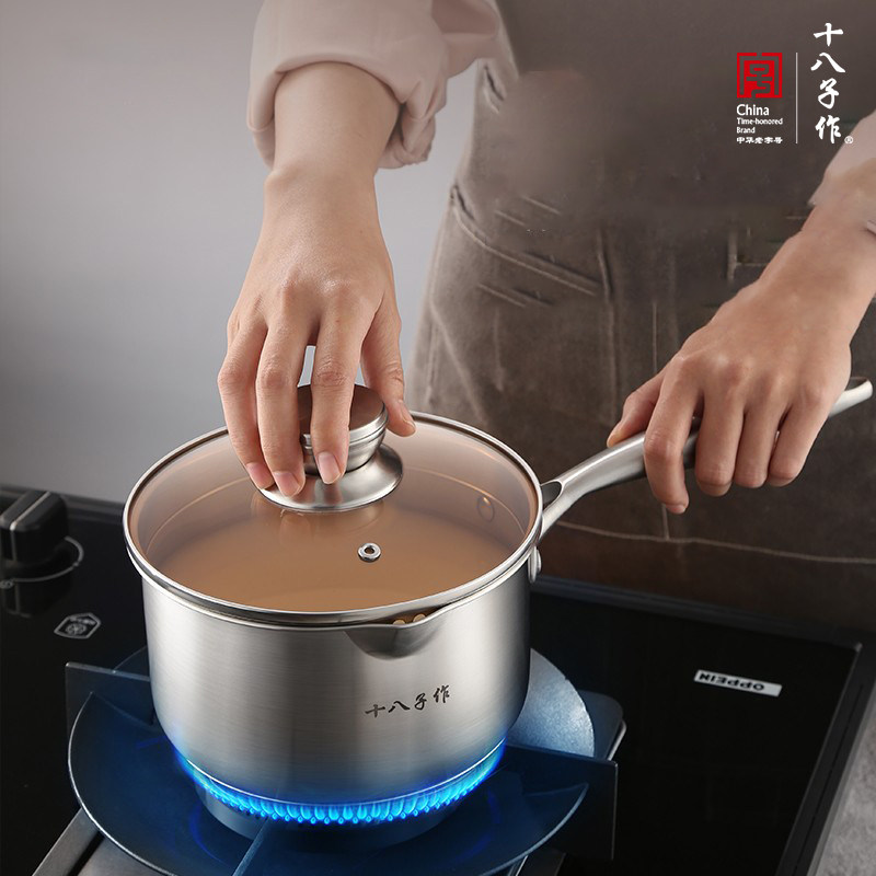 十八子作小奶锅304不锈钢雪平锅宝宝辅食煮面热牛奶迷你汤锅,厨房/烹饪用具,奶锅,淘宝优惠券,粉丝福利购,淘宝优惠卷