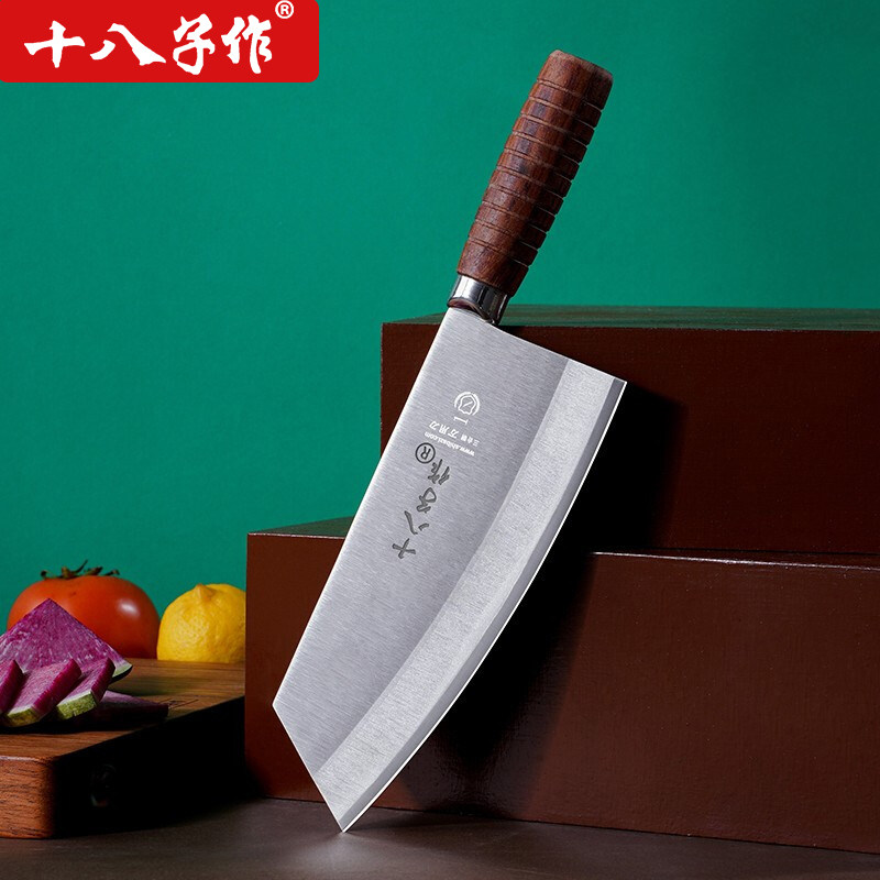 十八子作菜刀家用手工锻打切片切肉三合钢饭店厨师专用杀鱼剖鱼刀