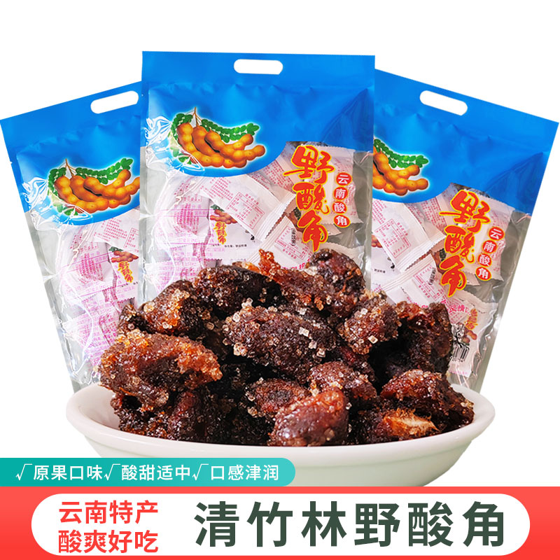 云南特产清竹林野酸角500g小包装无壳冰糖酸角蜜饯孕妇休闲零食