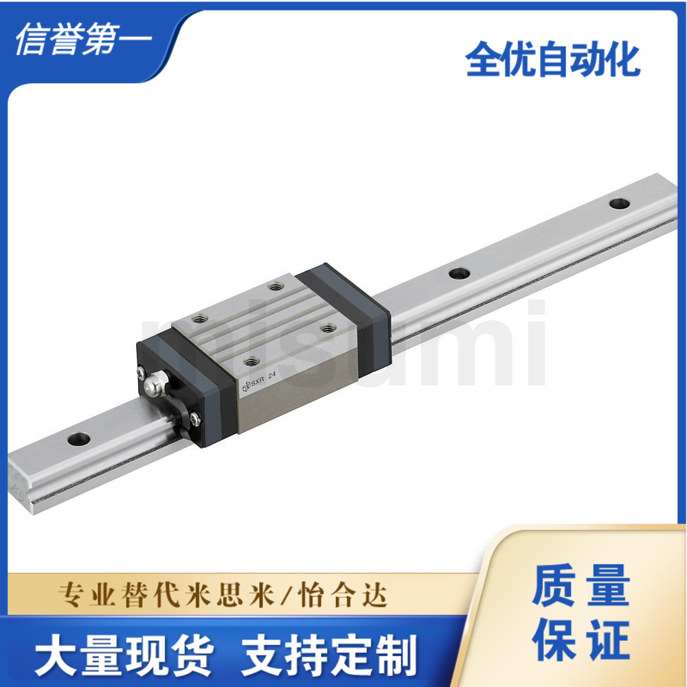 直线导轨 重载型 RX2R RX2RL RX2W RX2WL RX2WTL系列 替代现货