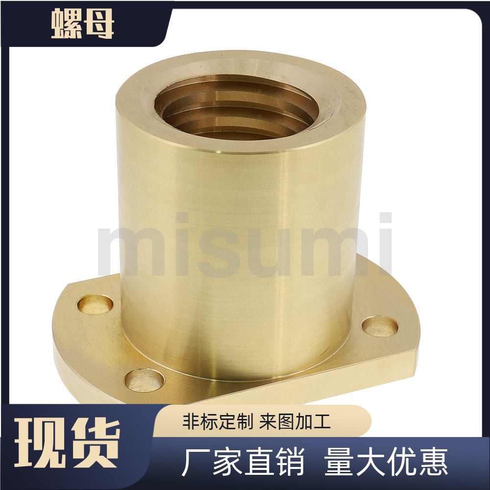 MTSGR/MTSCR10/12/14/16/18/20