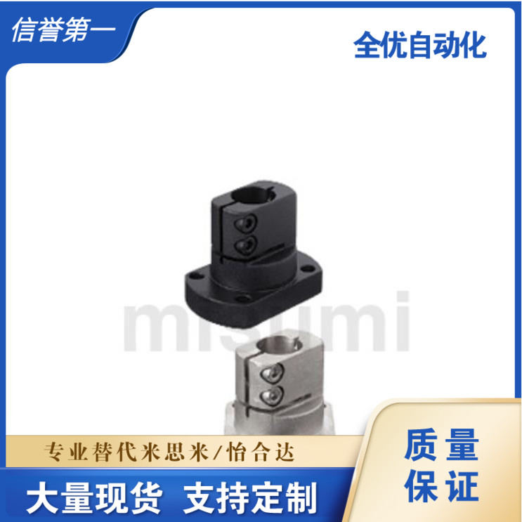 TLSB TLSM KLSB KLSM10 12 15 16 20 25 30 35 40固定座 轴支座