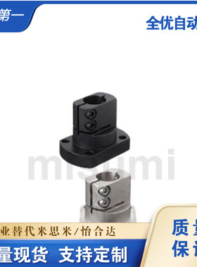 TLSB TLSM KLSB KLSM10 12 15 16 20 25 30 35 40固定座 轴支座