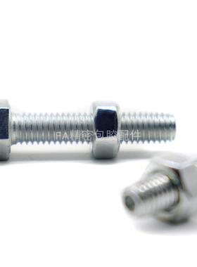 TDNHCC01角头块带挡止动螺栓内六六角孔型螺 USTH聚氨酯包胶丝M10