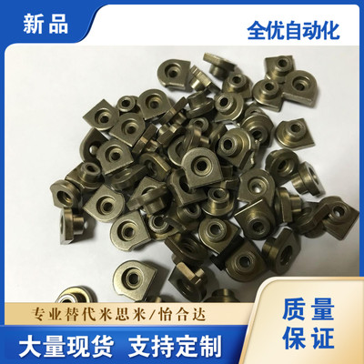 直线导轨简易定位销 替代 LLTA1/2/3/5/7 现货 配套螺丝