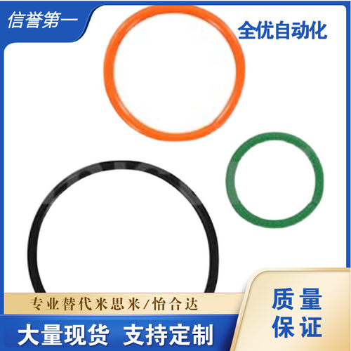 聚氨酯圆皮带MBT MBTD MBTH2 3 4 5 6 8 10-100 200 300 400