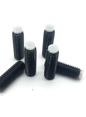 SBCT6-8/10/12/16/20/25/30/35/40/45/50内六角止动螺丝防撞头